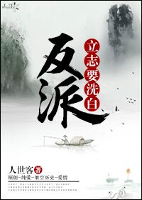 掌上狩猎部