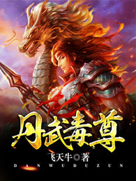 67194免费视频观看