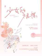 日本nv优排行榜2024