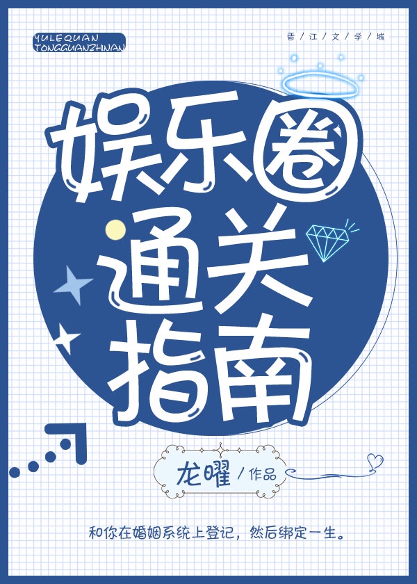最红尘小说第70章在线阅读无弹窗