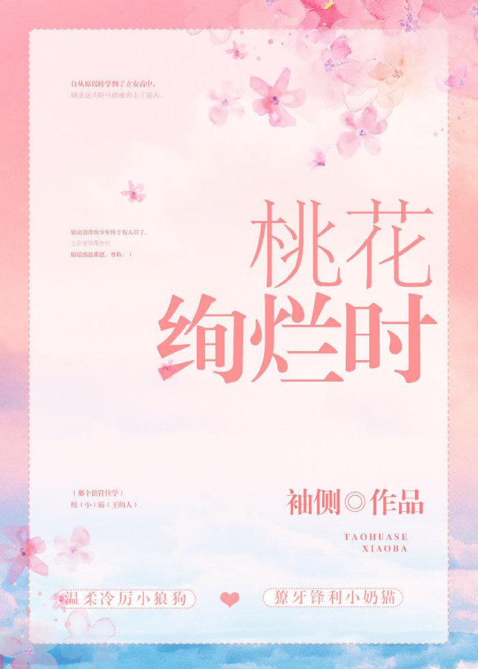 99tv香蕉福在线播放