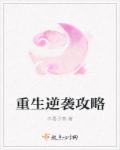 神之右手