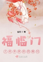 顶风作案po