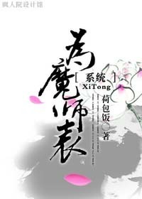 厕所少年高清动漫无删减