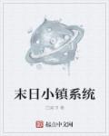 人姓交大视频直播