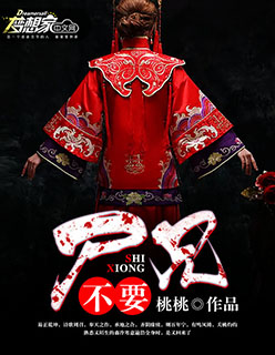 海贼王本子合集
