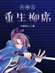 春意影院免费入口
