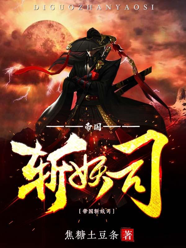 非洲象人族免费视频