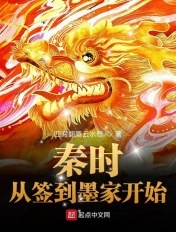 棉签扩张是什么意思