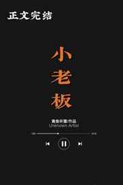 手机sss视频观看整片