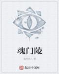 宇都宫紫苑野外中文字幕