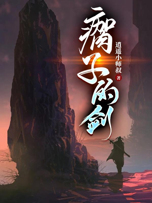 青春在线观看