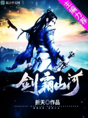 久久爱在免费线看视看
