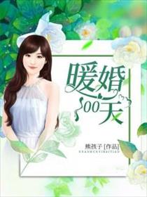 亚洲自由娇小