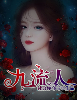 美女屁屁