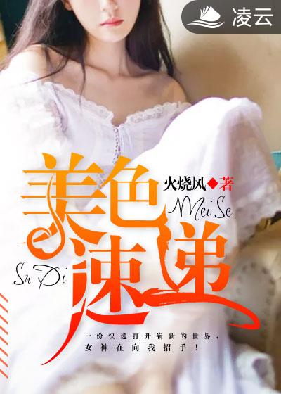 漂亮妈妈韩国2024
