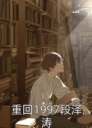 无限次元破解版