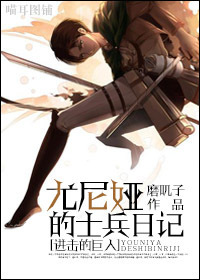 熊猫搜书官网
