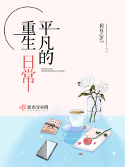 被健身房教练玩晕过去