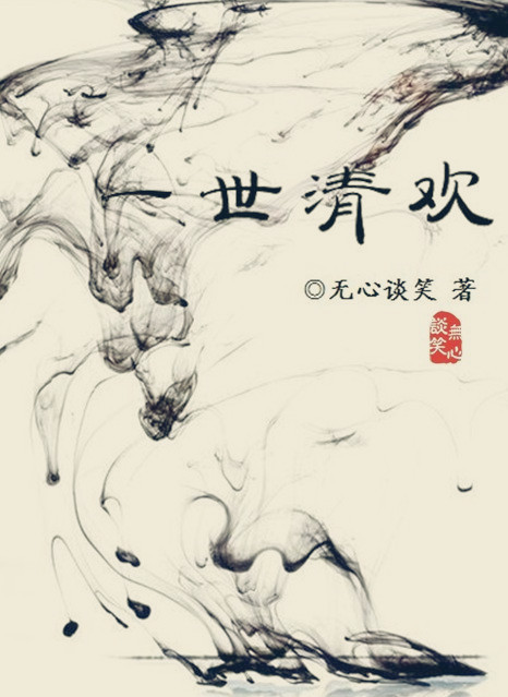 公交车h