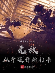 我的女神校花