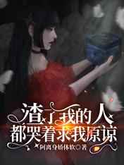 寡妇寂寞偷汉视频