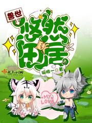 夹棒带棍TXL金银花