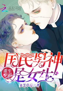 黄瓜影院18禁