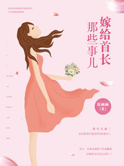夏目友人帐第一季