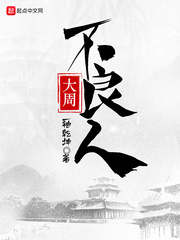 韩国爱情片在线观看