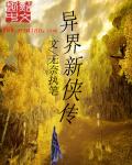 一本到在线