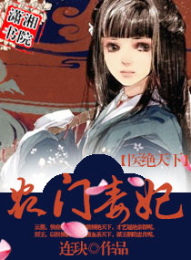 妈妈2