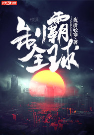 不钮扣的女孩