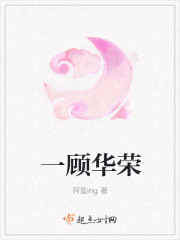 枫与铃樱花动漫在线观看