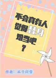 美国神婆下周星座运势
