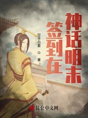 丘比特的时间一共多少集