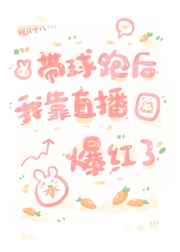 mm131官网刘钰儿