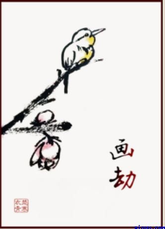 丝瓜香蕉草莓向日葵的绿巨人污