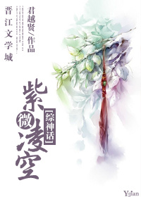 神马少女午夜理论