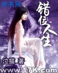 草莓888tw