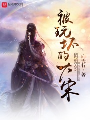 梦幻西游人最多的区