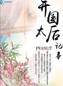 亚洲精品123区