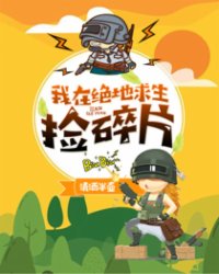 免费真实播放国产乱子伦