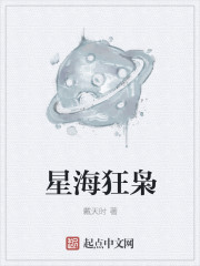 傻子苏玛丽完整版