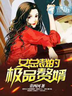 岳把我用嘴含进满足我第一章