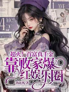 年轻的母亲 韩国
