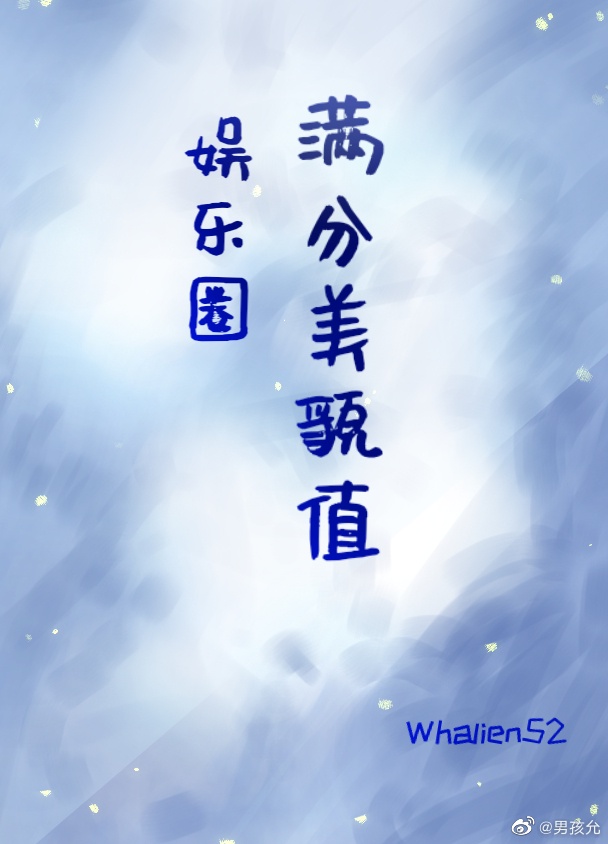 义盖云天在线观看高清完整版免费