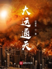 很黄很色的1000部视频