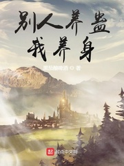 桃色青春