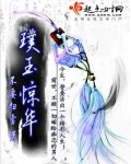 爱的轨迹